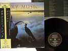 ROXY MUSIC AVALON EG/POLYDOR 28MM 0172 Japan OBI VINYL LP