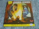 R. D. Burman ?- Jawani Diwani 1972 INDIA LP POLYDOR 1st BOLLYWOOD PSYCH