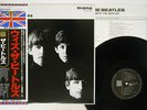 BEATLES WITH THE EMI/ODEON TOJP-7072 Japan OBI MONO VINYL LP