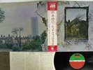 LED ZEPPELIN ZOSO FOUR SYMBOLS ATLANTIC P-10125A Japan OBI VINYL LP