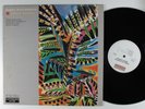 BOBBY HUTCHERSON Ambos Mundos LANDMARK LP NM **