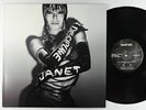 Janet Jackson - Discipline 2xLP - Island VG++