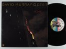 DAVID MURRAY OCTET Home BLACK SAINT LP VG++/VG+ italy **