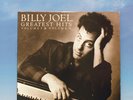 BILLY JOEL - GREATEST HITS VOLUME I & II *STERLING* 1985 *EX+* DOUBLE VINYL LP?
