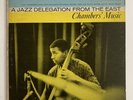 Paul Chambers - A Jazz Delegation From the East (1961) mono DG? John Coltrane
