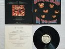 1987 Original The Grateful Dead, In the Dark Record LP Masterdisk Arista AL-8452