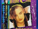 Culture Club Kissing To Be Clever Japan LP DIFFERENT OBI 25VB-1008 Boy George