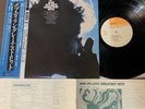 BOB DYLAN Bob Dylan's Greatest Hits JAPAN LP RECORD 25AP276 JPN TOUR OBI+INSERT