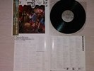 Lp David Bowie ‎– Never Let Me Down (1987) 1st print JAPAN OBI