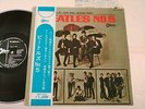 The Beatles No.5 JAPAN COMPILATION ODEON ORIGINAL RED WAX LONG PLAYING W/OBI
