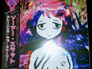 Sewerslvt - Draining Love Story neon pink colored Vinyl 2xLP x/500 RARE OOP