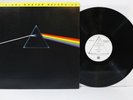 Pink Floyd Dark Side of the Moon Vinyl LP Mobile Fidelity Sound Lab MFSL 1-017