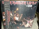 IRON MAIDEN 