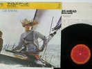 MILES DAVIS MILES AHEAD CBA/SONY 23AP 2553 Japan CAP OBI SHRINK VINYL LP
