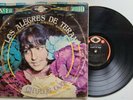 Los Alegres De Terán – Que Chulos Ojos / RANCHERO & NORTEÑO / RARE 1974 LP