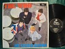 The WHO 'My Generation' LP UK