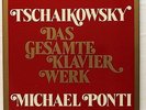 MICHAEL PONTI - TCHAIKOVSKY complete piano works VOX FSM 7xLPs box NM