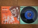 JOHNNY HALLYDAY Sam' Di Soir JAPAN Japon 7