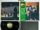BEATLES PLEASE PLEASE ME APPLE AP-8675 Japan OBI VINYL LP