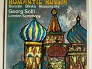 MFSL 1-517 GEORGE SOLTI ROMANTIC RUSSIA LSO JAPANESE PRESSING VINYL LP  MINT