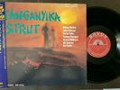 Wilbur Harden Tanganyika strut w.J.Coltrane-C.Fuller Savoy (Japan) insert-OBI