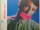 FEE WAYBILL / THE TUBES 'Read My Lips' 1979 Japanese promotional LP w/OBI
