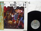 DAVID BOWIE NEVER LET ME DOWN EMI AMERICA EYS-91221 Japan OBI VINYL LP