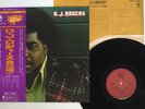 D. J. Rogers SAME Shelter RJ 5085 Japan OBI VINYL LP