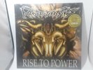 MONSTROSITY Rise To Power Color Vinyl 31/300 (Cannibal Corpse Massacre Slayer)