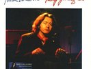 Rory Gallagher - Fresh Evidence [LP] [Vinyl] NEW