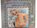 The Byron Band ‎– On The Rocks 12