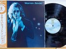 WARREN ZEVON Warren Zevon JAPAN LP NM WAX OBI P-10250Y