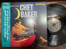 MINT  CHET BAKER IT COULD HAPPEN TO YOU RIVERSIDE VIJ 4068 OBI MONO JAPAN LP