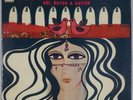 MOSAIC OF THE ORIENTE: Elias Rahbani ’72 Greece Lebanon Psych Funk LP Vinyl