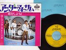 ROLLING STONES UNDER MY THUMB LONDON TOP-1243 Japan VINYL 7