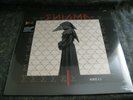 Enigma MCMXC a.D. 12