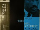 Mal Waldron Mal/4 Trio Prestige SMJ-6512 OBI JAPAN VINYL LP JAZZ