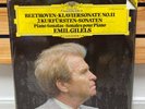 Emil Gilels Piano Beethoven Sonata 11 WoO #1 & 2 DGG 419 173-1 Digital LP Sealed