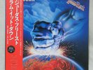 Judas Priest 
