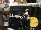 Roxy Music   For Your Pleasure   LP   Brian Eno   Bryan Ferry   Glam Rock