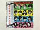 THE ROLLING STONES SOME GIRLS Rolling Stones ESS-81050 Japan VINYL LP OBI