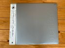 New Order ?The Perfect Kiss Vinyl 12