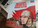 DECCA SXDL 7621 DIGITAL SHOSTAKOVICH - SYMPHONY NO 8 *BERNARD HAITINK* NM