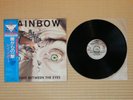 Rainbow ?– Straight Between The Eyes 28MM 0152 Japan Insert obi Near Mint