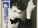DAVID BOWIE / HEROES JAPAN ISSUE LP W/OBI, INSERT