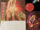 BOB DYLAN Saved JAPAN LP RECORD 25AP1890 w/ OBI+ INSERT+INNER SLEEVE 1980 FreeSH