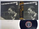 JOHN COLTRANE LOVE SUPREME IMPULSE IMP-88060 Japan OBI VINYL LP