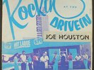 JOE HOUSTON: rockin' at the drive-in COMBO 12