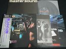 MASTER SOUND AUDIOFILE REO SPEEDWAGON HI INFIDELITY JAPAN VINYL LP OBI 30AP 1957