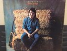 John Prine - Self Titled - SD 8296 - LP Vinyl Album - VG